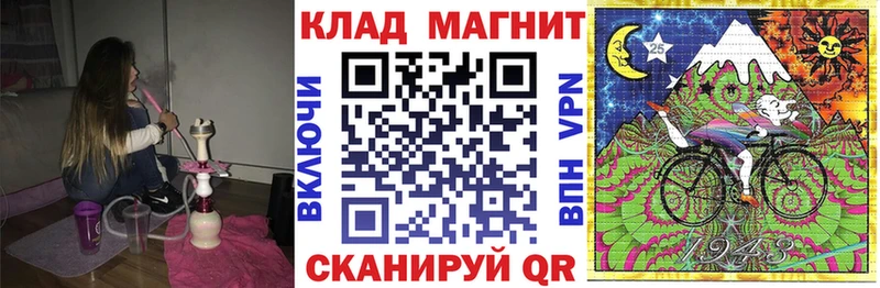 Купить закладку MDMA  APVP  Меф мяу мяу  Cocaine  Гашиш  Балашов