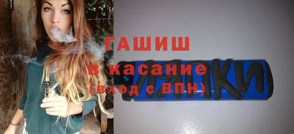 mdpv Коряжма