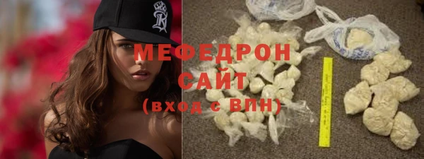 марки lsd Корсаков