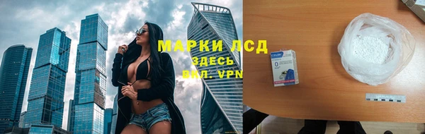 скорость Костерёво