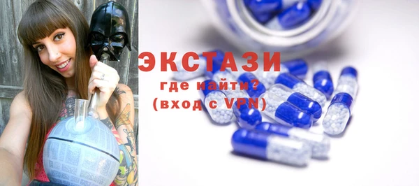 mdpv Коряжма