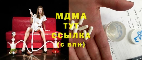 марки lsd Корсаков