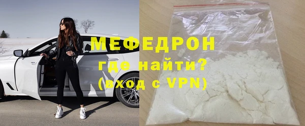 скорость Костерёво