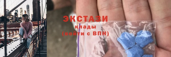 марки lsd Корсаков