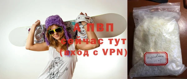 марки lsd Корсаков