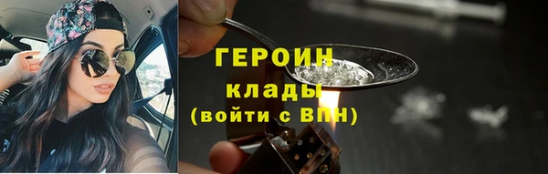 скорость mdpv Краснотурьинск