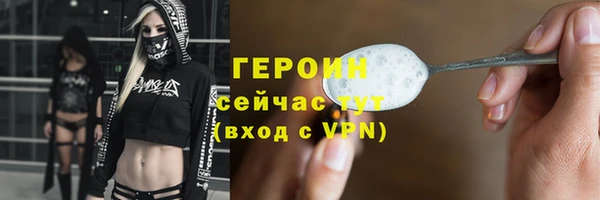 шишки Козельск