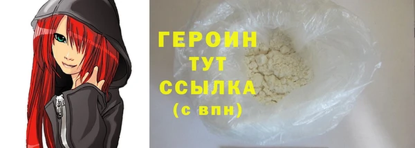 скорость mdpv Краснотурьинск