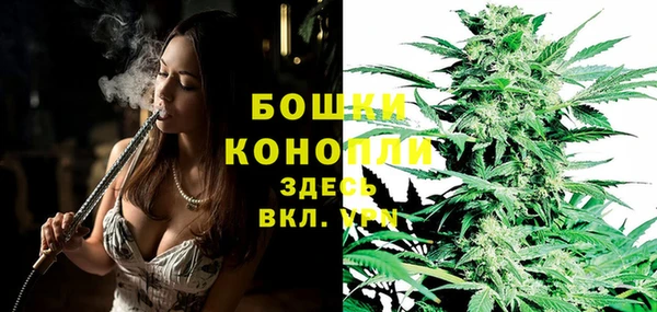 скорость Костерёво