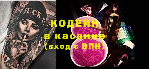 mdpv Коряжма