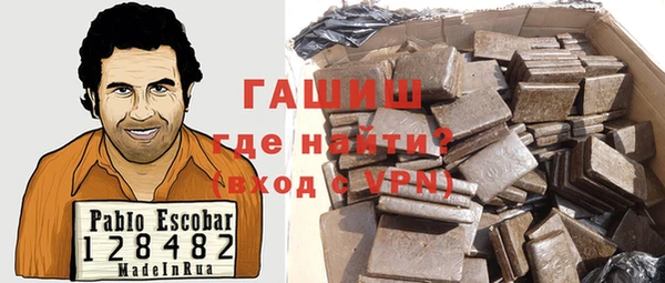 скорость mdpv Краснотурьинск