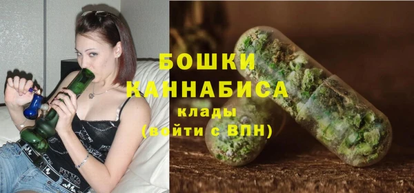 меф Краснослободск
