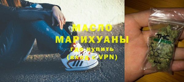 mdma Красноперекопск
