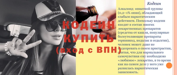 mdpv Коряжма