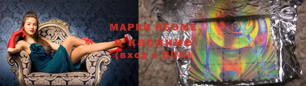 марки lsd Корсаков