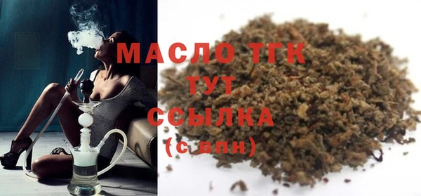 марки lsd Корсаков