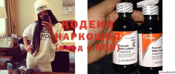 скорость Костерёво