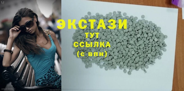 скорость mdpv Краснотурьинск